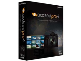 ACDSee Pro 4