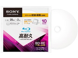 10BNE1DCPC2 [BD-RE 2{ 10]