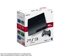 Ps3 本体 ゲーム機本体の通販 価格比較 価格 Com