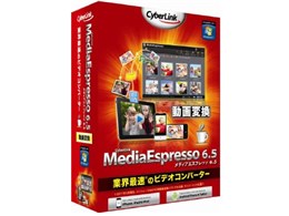 MediaEspresso 6.5