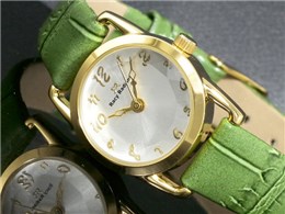 RR-005-GN