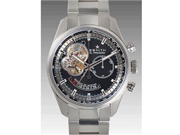 �G�� �v������ �N���m�}�X�^�[�I�[�v�� �p���[���U�[�u 03.2080.4021/21.M2040