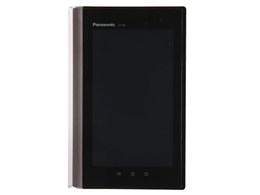 UT-PB1