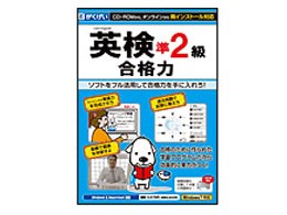 p2 i