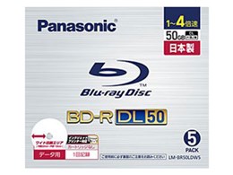 LM-BR50LDW5 [BD-R DL 4{ 5g]