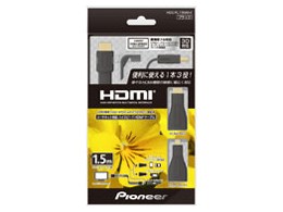 HDC-FL15MM-K [1.5m ubN]