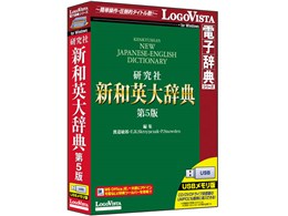 LogoVistadqT  Vap厫T5 USB