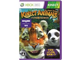 Kinect Aj}Y -tVMȓ̂Ȃ܂-