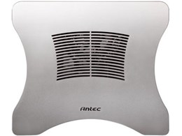 Notebook Cooler Designer