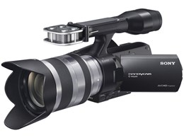 NEX-VG20H
