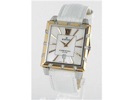 Classe Royale 26022 357RD NAIR