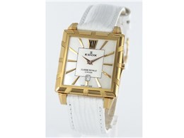 Classe Royale 26022 37R NAIR