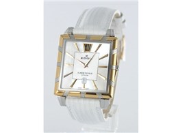 Classe Royale 26022 357R NAIR