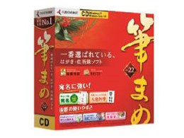 M܂Ver.22 ʏ [CD-ROM]