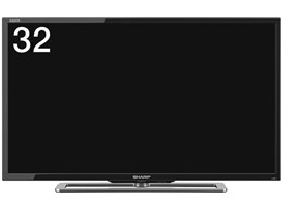 lc32 - 液晶テレビ・有機ELテレビの通販・価格比較 - 価格.com