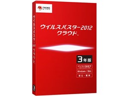 セキュリティソフト 3年版 ウイルスバスターの人気商品・通販