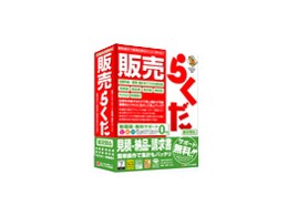 ̔炭6y