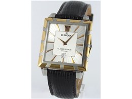 Classe Royale 27029 357R AIR