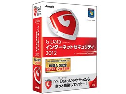 G Data C^[lbgZLeB 2012 2N/2 aLO