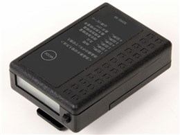 SDRDS58