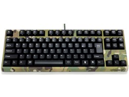 Majestouch 2 Camouflage Tenkeyless FKBN91ML/NMU2