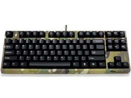 Majestouch 2 Camouflage Tenkeyless FKBN87MC/EMU2