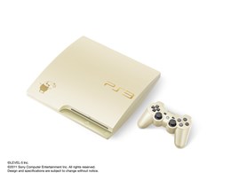 Ps3 本体 ゲーム機本体の通販 価格比較 価格 Com