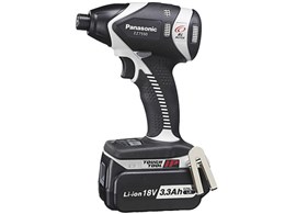 ウリソク | 現金入金