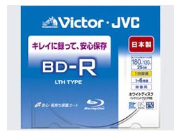 BV-R130HW [BD-R 6{ 1]