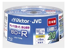 BV-R130H20W [BD-R 6{ 20g]