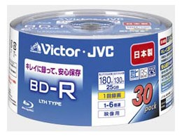 BV-R130H30W [BD-R 6{ 30g]