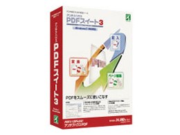 �A���e�i�n�E�XPDF�X�C�[�g3