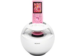 スピーカー ウォークマン ドックの人気商品・通販・価格比較 スピーカー ウォークマン ドックの人気商品・通販・価格比較