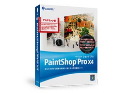 PaintShop Pro X4 �A�J�f�~�b�N��