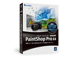 PaintShop Pro X4 Ultimate