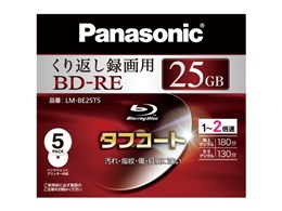 LM-BE25T5 [BD-RE 2{ 5g]