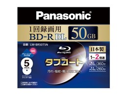 LM-BR50T5N [BD-R DL 2{ 5g]
