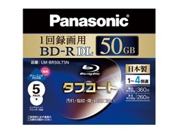 LM-BR50LT5N [BD-R DL 4{ 5g]