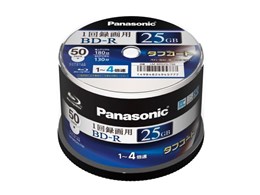 LM-BRS25LT50 [BD-R 4{ 50g]