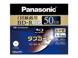 LM-BR50MT [BD-R DL 6{ 1]