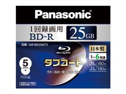 LM-BR25MT5 [BD-R 6{ 5g]
