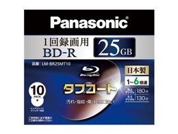 LM-BR25MT10 [BD-R 6{ 10g]