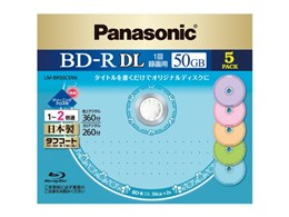 LM-BR50C5RN [BD-R DL 2{ 5g]