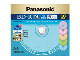 LM-BR50L10RN [BD-R DL 4{ 10g]