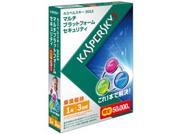 JXyXL[ 2012 }`vbgtH[ ZLeB 芷DҔ 1N3