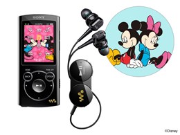NW-S764BT/Disney DisneyLN^[f [8GB]