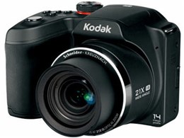 EasyShare Z5010