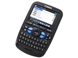 wordtank A502