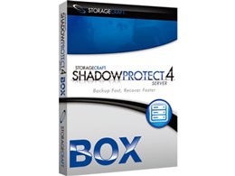 ShadowProtect 4 Server BOX