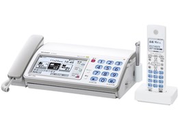 fappy UX-900CL [zCgn]